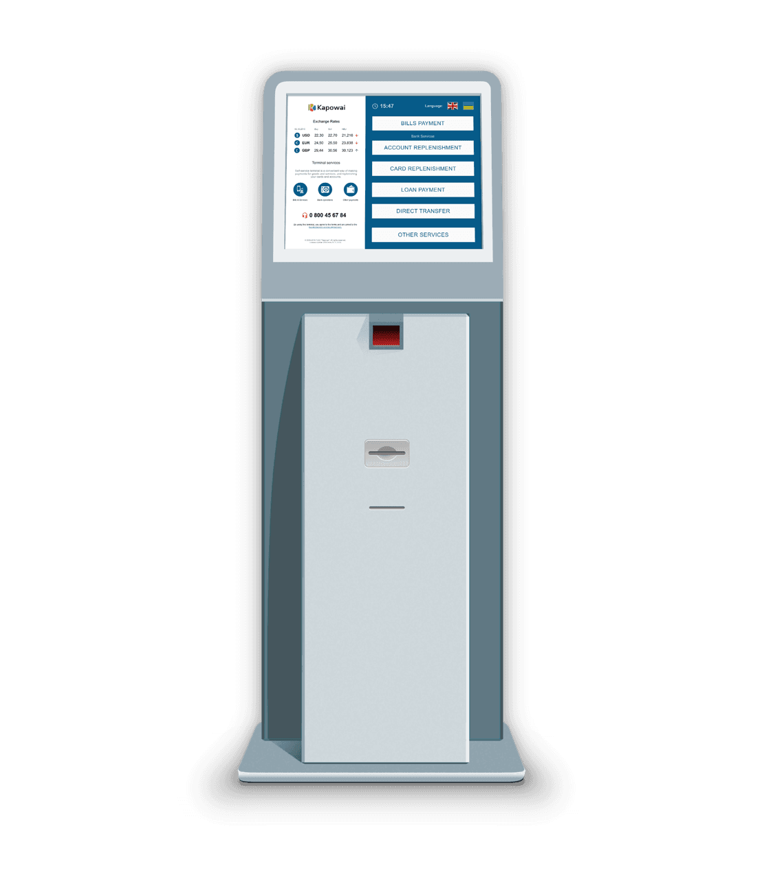 Self Service